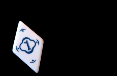 Azul: Summer Pavilion