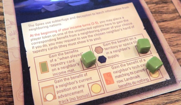 Tapestry: Plans and Ploys